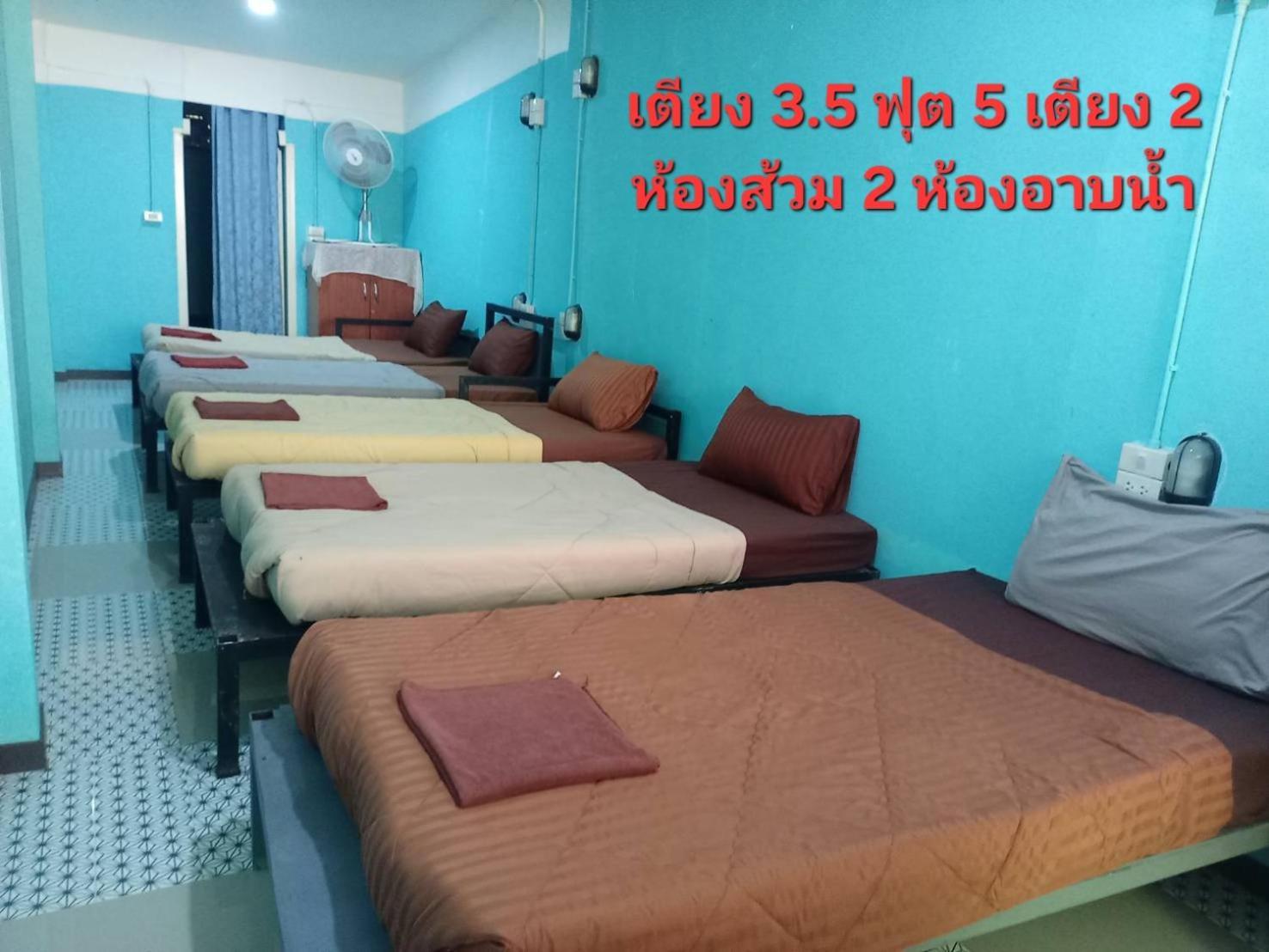 Bansuan Inthanon Eco Resort تشوم تونغ المظهر الخارجي الصورة